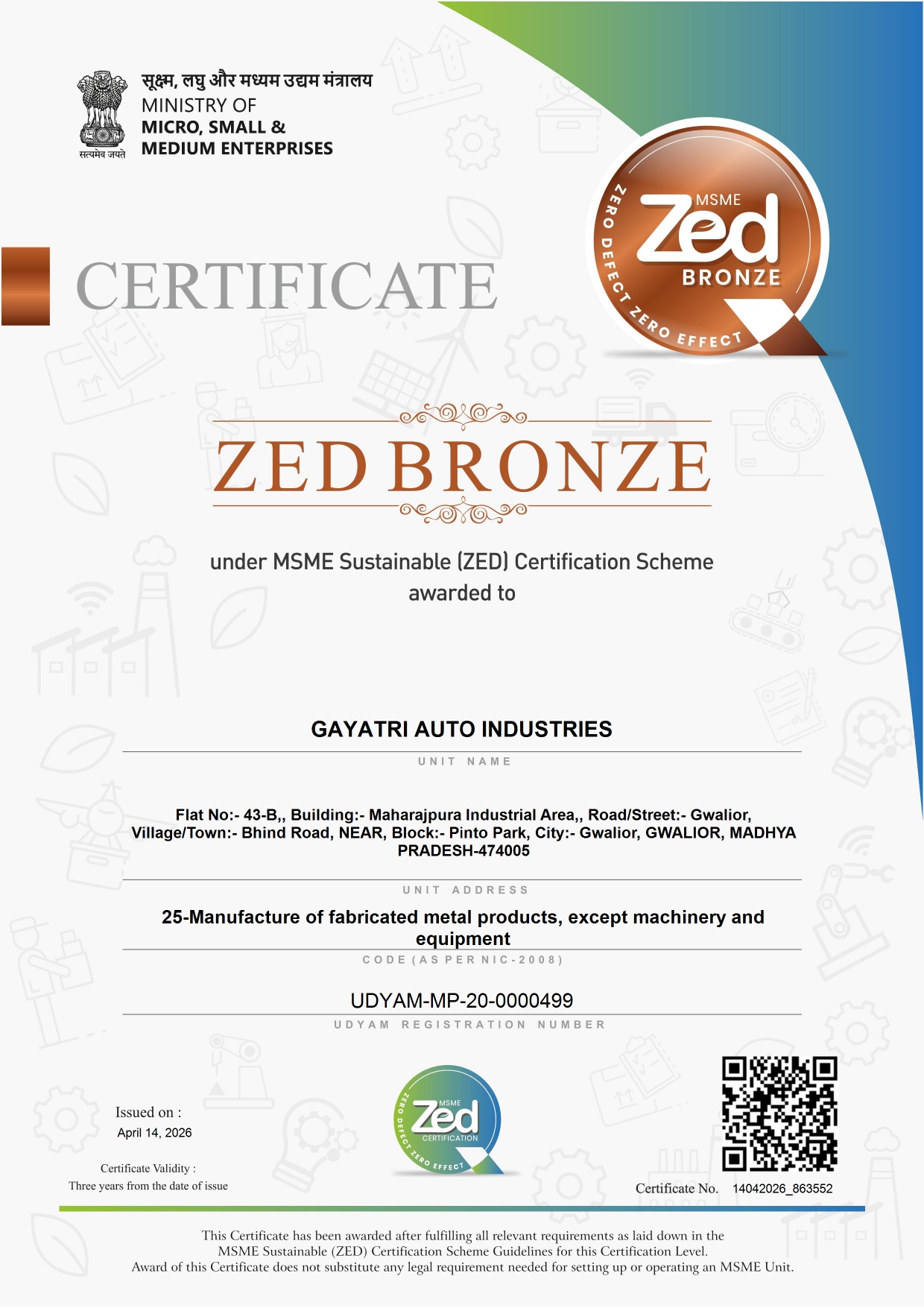 BRONZE